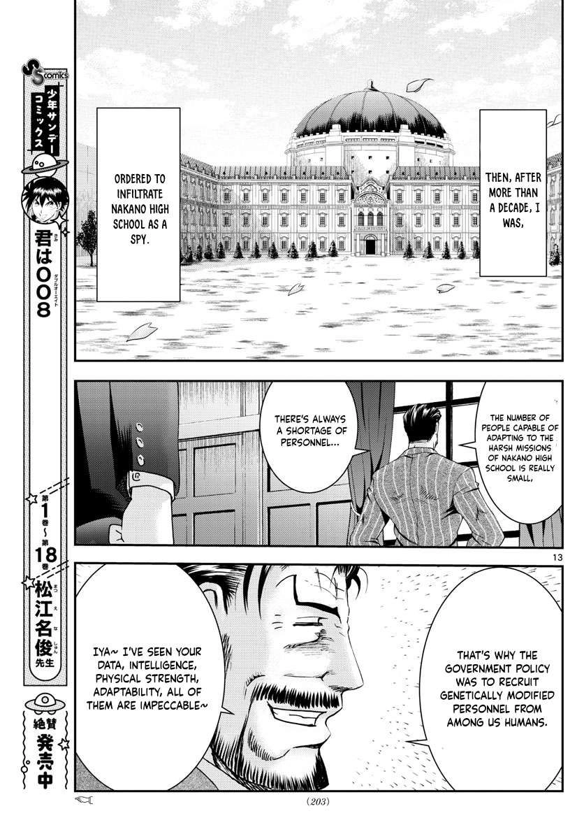 Kimi wa 008 Chapter 203 14